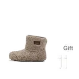 Хаки с флисовой подкладкой [Высококачественный улучшенный эксклюзивный стиль - носки, подарок]