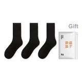 Чёрный, 3 упаковки (3 упаковки)