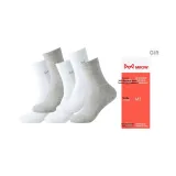 Белый 3 + Светло-серый 2