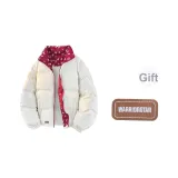 Хаки [Бесплатные аксессуары DIY]