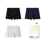 Чёрный + Королевский синий + Белый [Подарочная коробка Набор]