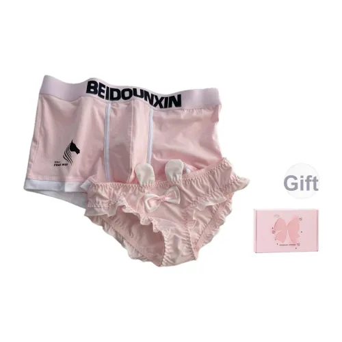 GOYN Унисекс Комплекты нижнего белья