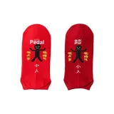 Бургундский + Радужка Красный