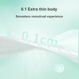 Воздух Ежедневное использование 15 шт + Воздух Ночной использования 5 шт