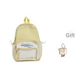 Желтый