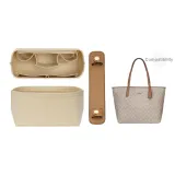 City30 Молочно-чайные накладки на плечи + бежевая подкладка