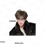 Холодный коричневый