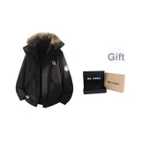 Чёрный (Двойная коробка)