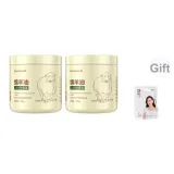 Овца Масло Питательный Эссенциальный Крем 500г*2 [Бесплатная Маска Включена]