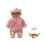 Отпечаток Медведь Розовый Цвет