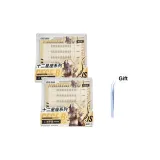 2 коробки (включает 1 щипцы*)