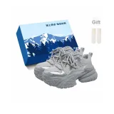 Серый эксклюзивный обувь коробка - включает носки