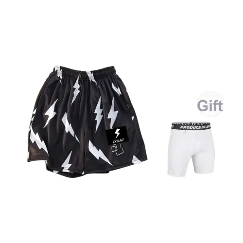 IXXAT Унисекс Спортивные Шорты