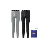 Светло-серый + Темно-серый