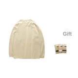 Абрикос [Сумка для покупок включена]