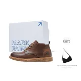 Коричневый (Подарочный)