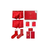 [Исполнение желаний] 2 шт. брюки, 2 шт. носки, коробка C