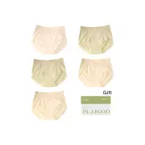 5-Пачка [Экрю + Зелёный + Зелёный + Кожа + Кожа]