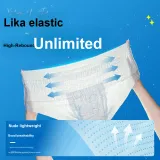 12 пар спящих брюк