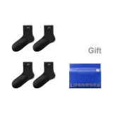 Чёрный/Чёрный/Чёрный/Чёрный 9144