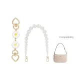 Coach, Daisy Удлинительная цепь + Маленькая жемчужная декоративная цепь