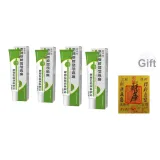 Зеленый Крем с центеллой азиатской*4 шт+Бесплатно[Наклейка для телефона]