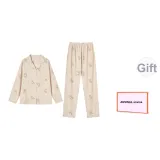 Абрикосовый