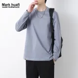 Серо-голубой