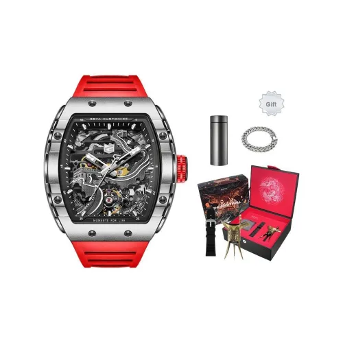 GEYA Автоматический механический механизм Мужские часы 51mm*46mm*16mm Черный
