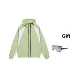 Зеленый яблочный