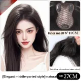 Broadcaster В одном стиле [Ручное плетение, без обрезки края] Элегантность Чёлка "восьмёрка" - Натуральный - 27 см