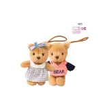 Розовый свитшот + синяя юбка + щенок с кнопкой-застежкой + поздравительная открытка