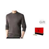 Средний кофейный.