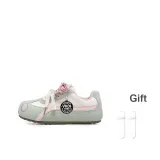 Розовая гуава [Высококачественные улучшенные эксклюзивные носки, подарочное издание]