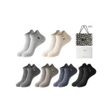 Ухо Lifts 6 пар, коробка включена (6 пар, смешанные цвета), 100% хлопок, антибактериальный / Ухо Lifts уход за стопами / Сумка для покупок включена