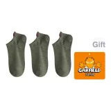 3-Pack (Зеленый)