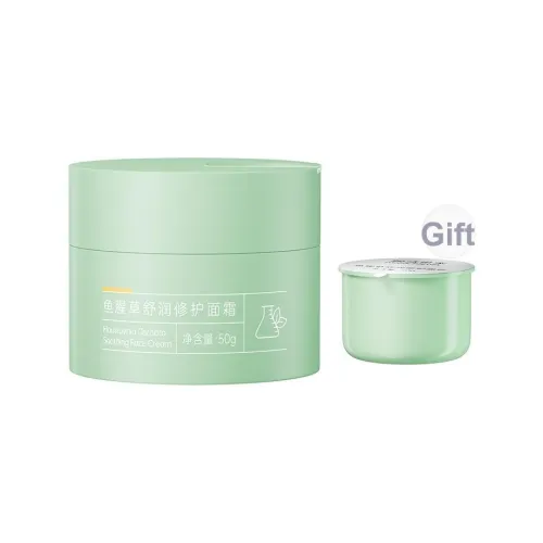 MaskFamily Увлажняющие кремы и средства для лица Унисекс