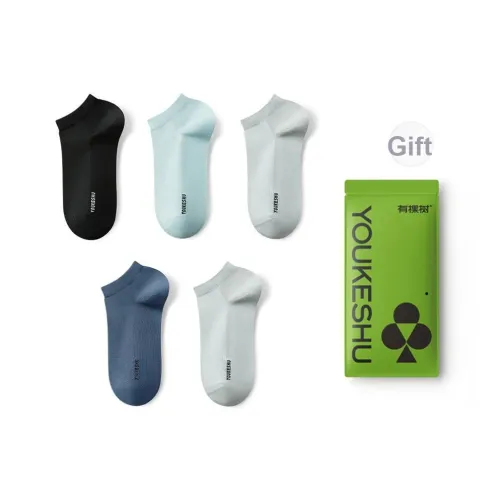 YOUKESHU Низкие носки мужские сумка для покупок 5 пар