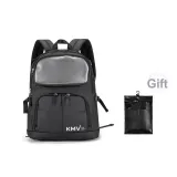 Чёрная сумка для мяча + карман для разделения мокрого и сухого