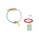 Успех на экзаменах - Пейзаж тысячи ли Wenchang Rope [Белый Кристальный]