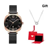 Черный циферблат, черный ремешок (в коробке "Восторг" + в комплекте с ожерельем)