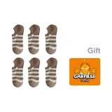 6 пар (хаки 6)