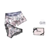 61 Розовый - [Коробка]