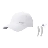 Белые шапки и кепки + серые охлаждающие рукава