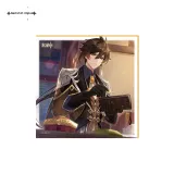 Чжун Ли (Модель 2022 года)