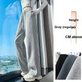 Серый - Обычный (Весна-Осень)