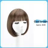 Холодный коричневый