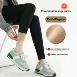 Черный невысокий