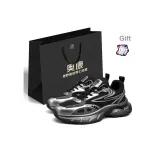 Чёрный металлик [Подарочный]