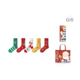 Рождественский сюрприз, набор I, 5 пар, подарочная коробка